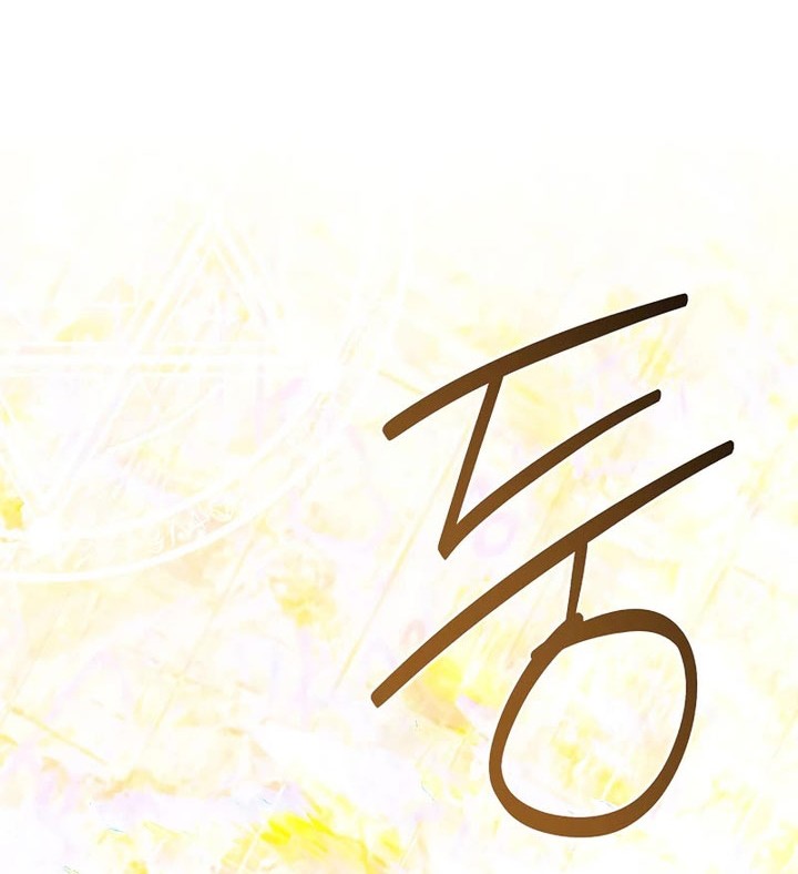 8 Circle Wizard’s Reincarnation Chapter 149 Gambar 3