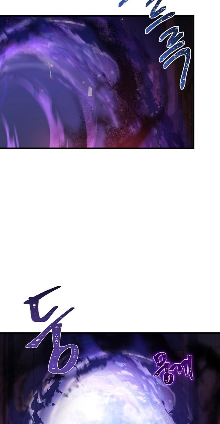 8 Circle Wizard’s Reincarnation Chapter 144 Gambar 37