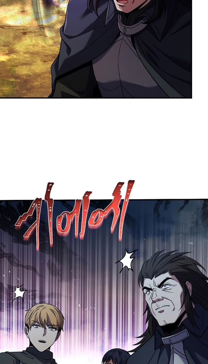 8 Circle Wizard’s Reincarnation Chapter 144 Gambar 47