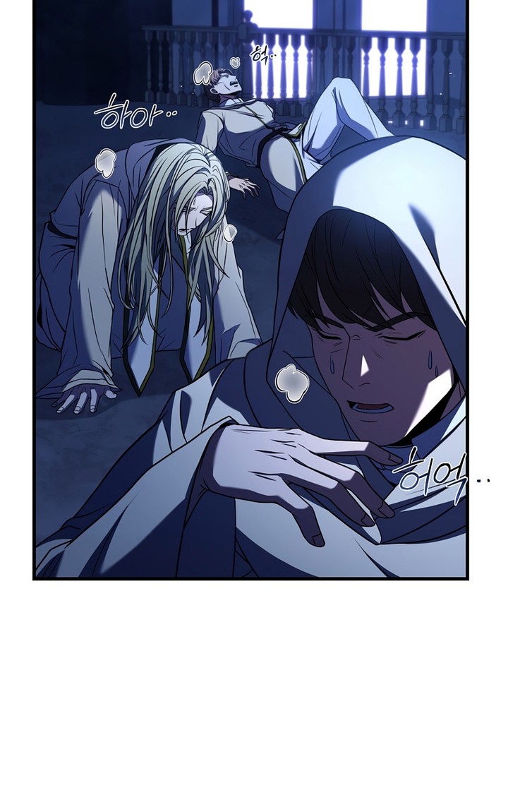 8 Circle Wizard’s Reincarnation Chapter 143 Gambar 63