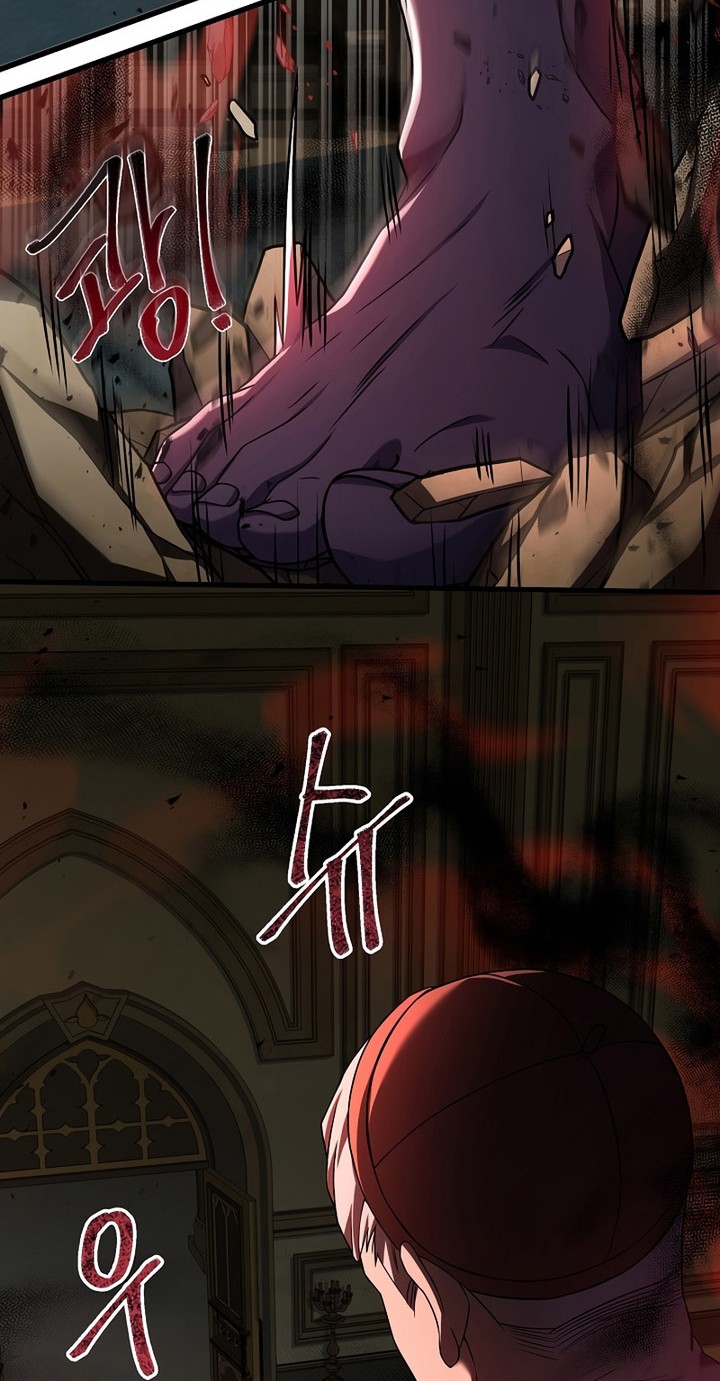 8 Circle Wizard’s Reincarnation Chapter 143 Gambar 11