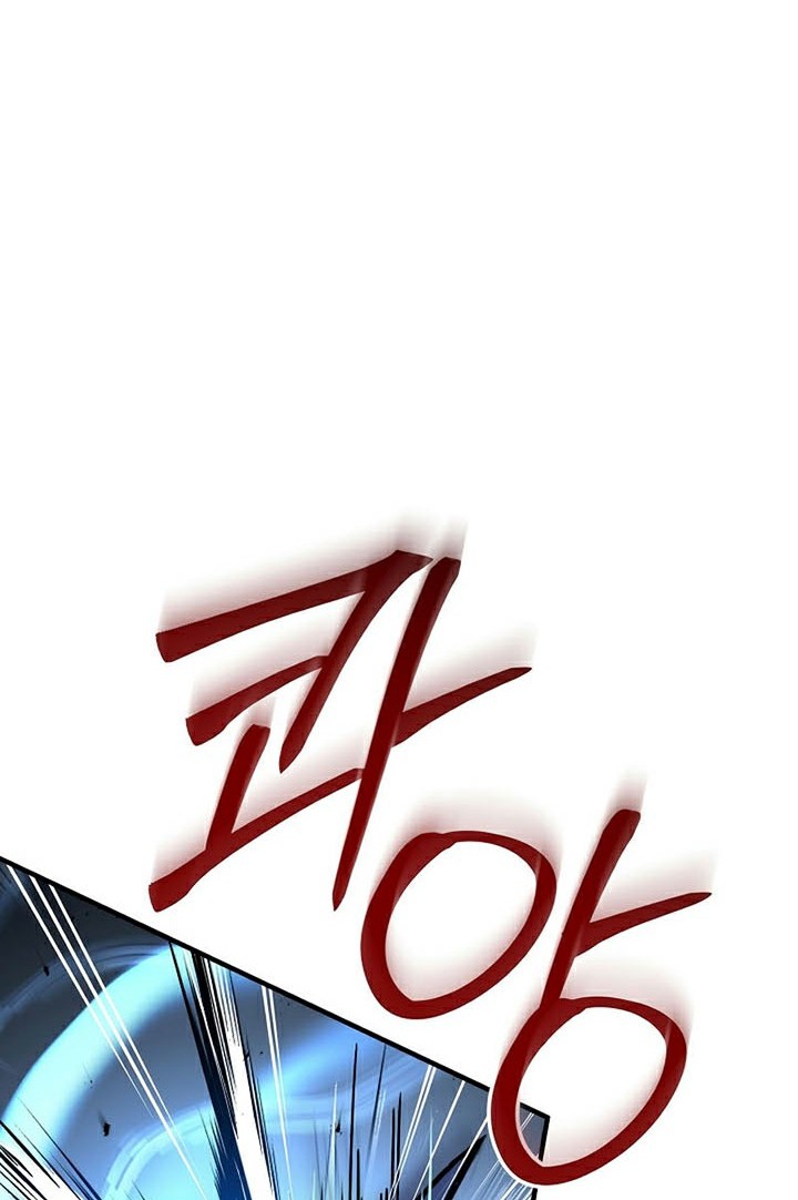 8 Circle Wizard’s Reincarnation Chapter 146 Gambar 89