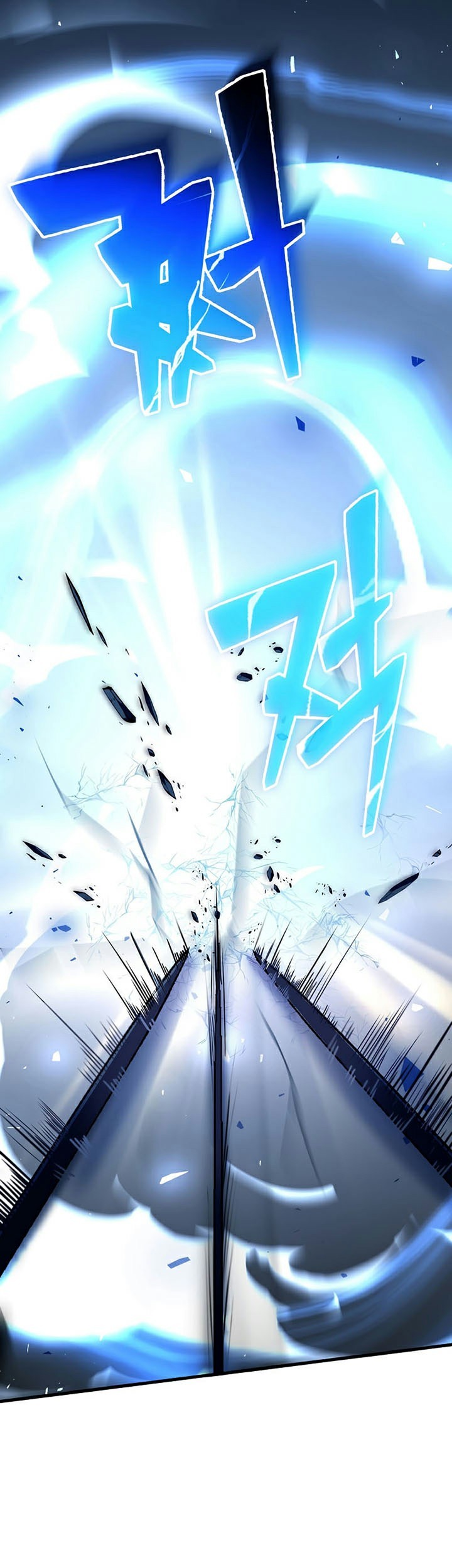 8 Circle Wizard’s Reincarnation Chapter 146 Gambar 92