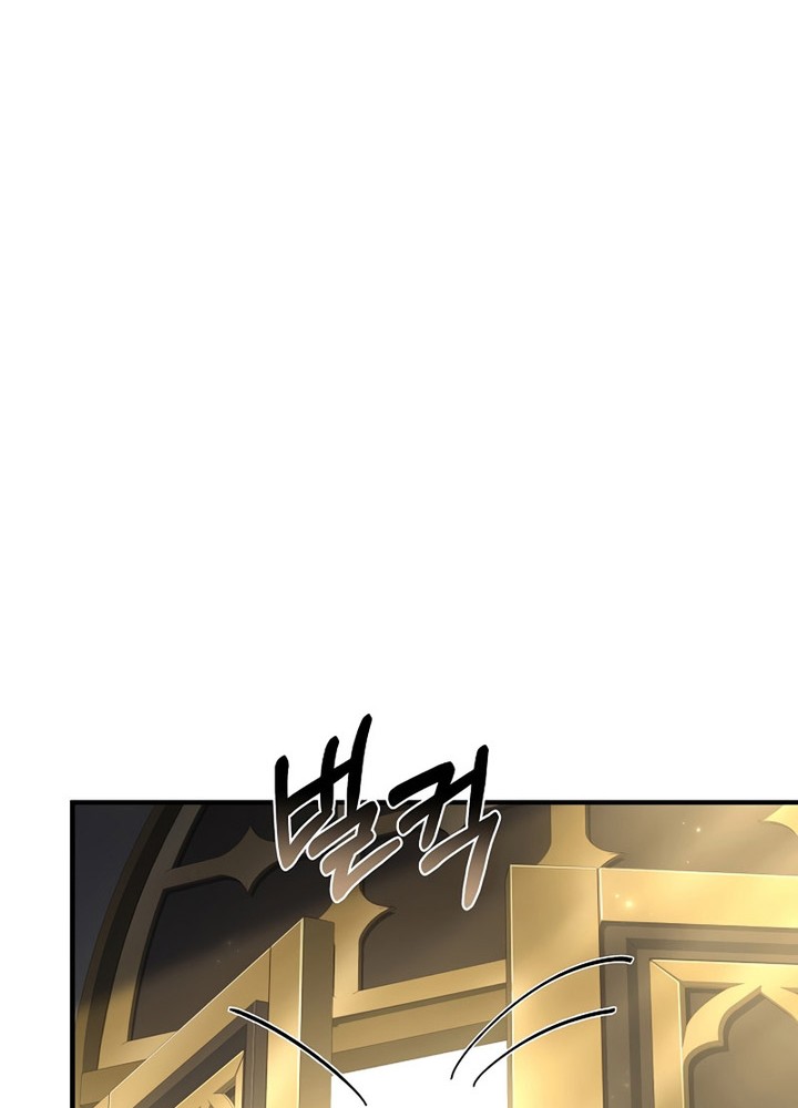 8 Circle Wizard’s Reincarnation Chapter 142 Gambar 47