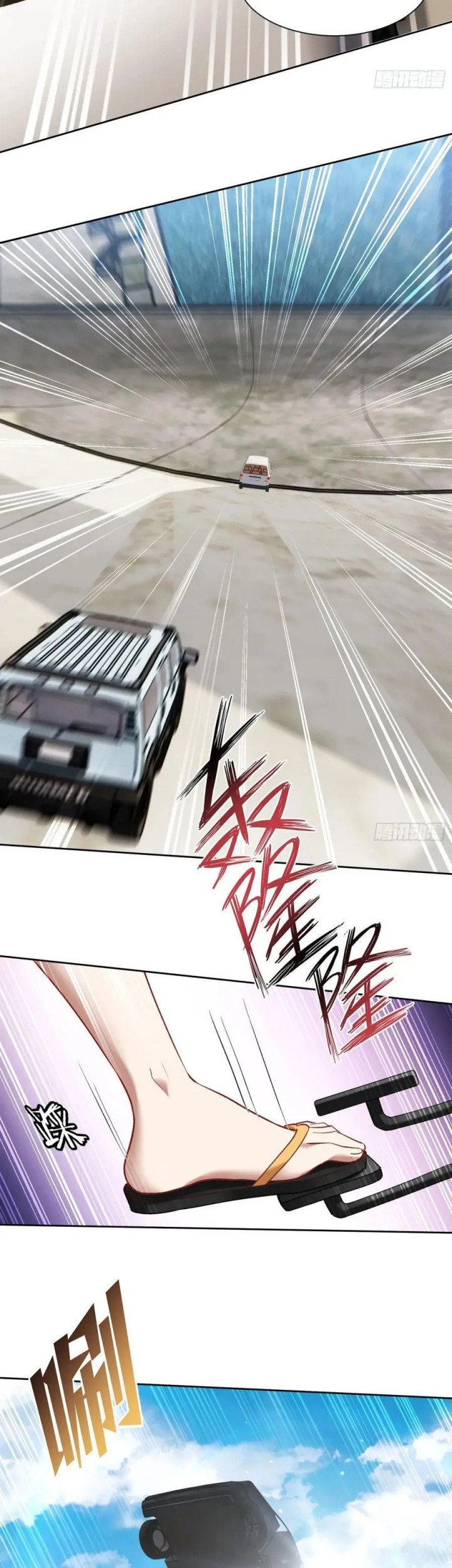 After Improperly Licking a Dog, I Became a Billionaire Chapter 175 Gambar 19