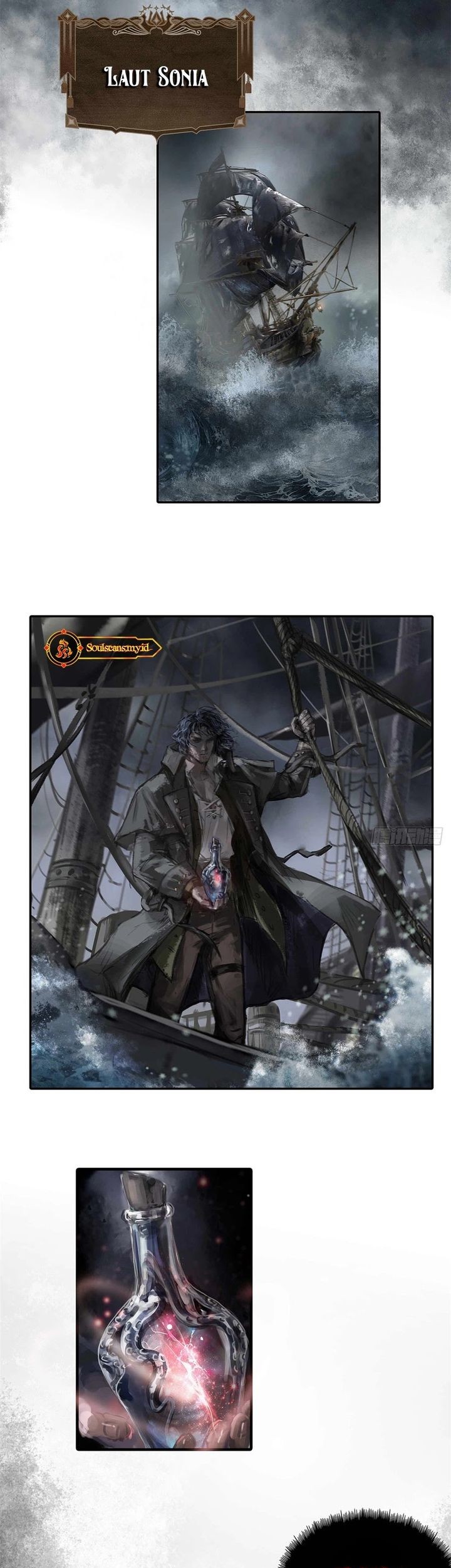 Lord of the Mysteries (Remake) Chapter 05 Gambar 4