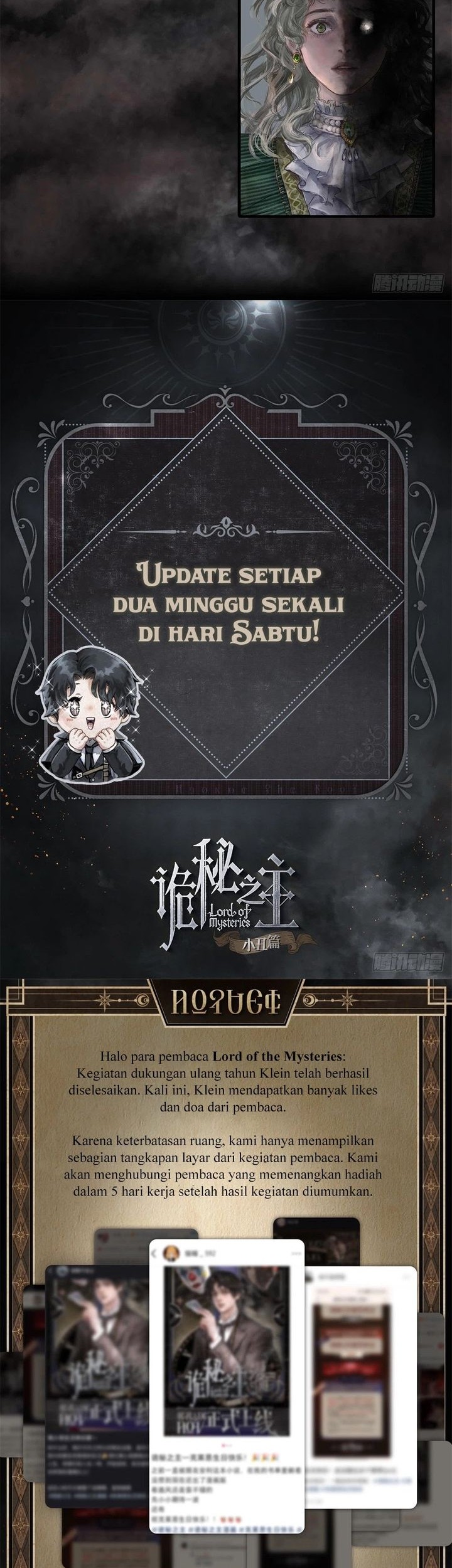 Lord of the Mysteries (Remake) Chapter 05 Gambar 11