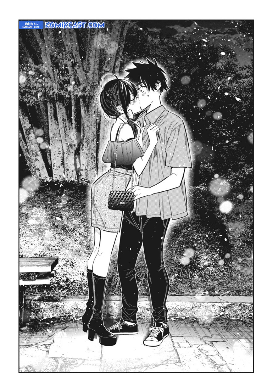 Shiunji-ke no Kodomo-Tachi Chapter 39 Gambar 16