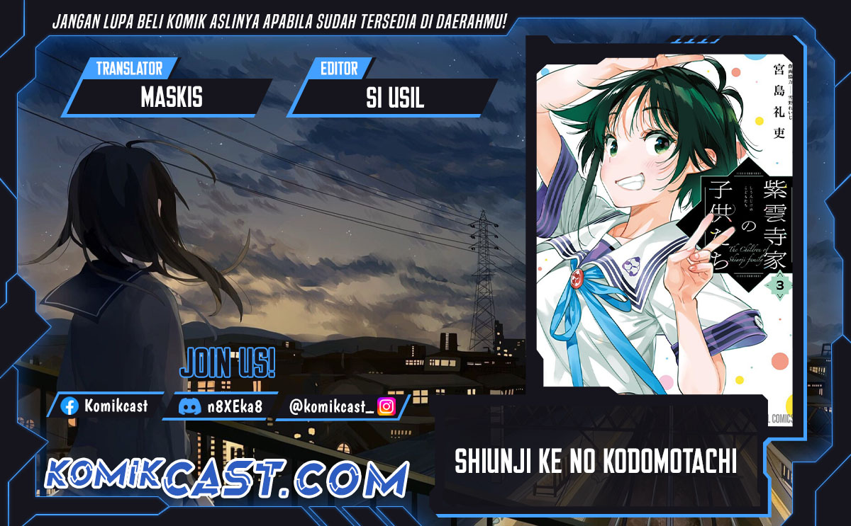 Komik Shiunji-ke no Kodomo-Tachi Chapter 39 gambar nomor 1
