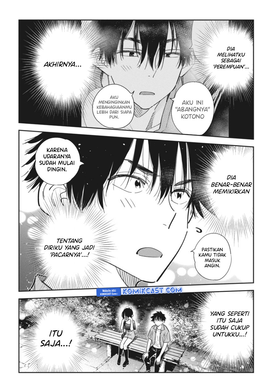 Shiunji-ke no Kodomo-Tachi Chapter 39 Gambar 13