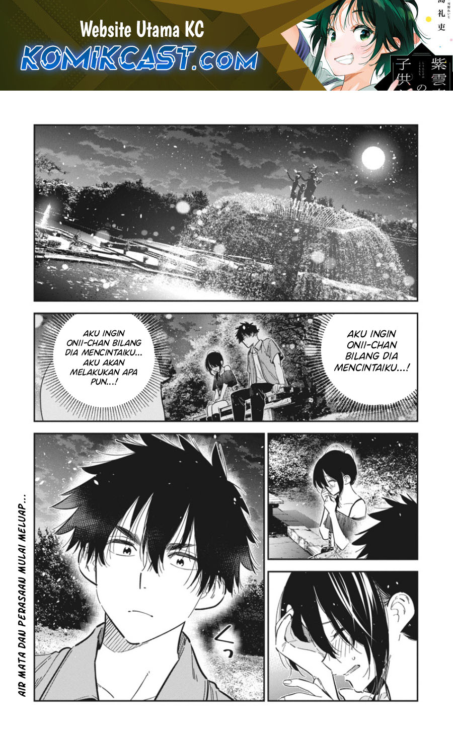 Manga Shiunji-ke no Kodomo-Tachi Chapter 39 gambar nomor 2