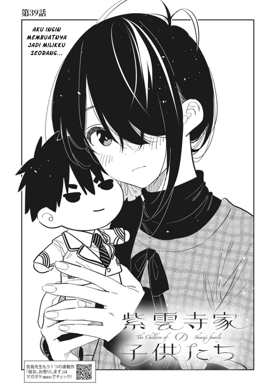 Shiunji-ke no Kodomo-Tachi Chapter 39 Gambar 3