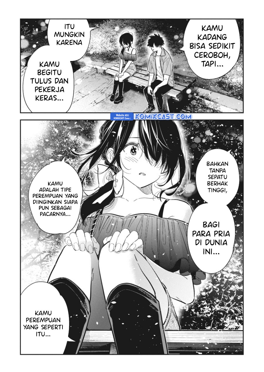 Shiunji-ke no Kodomo-Tachi Chapter 39 Gambar 6