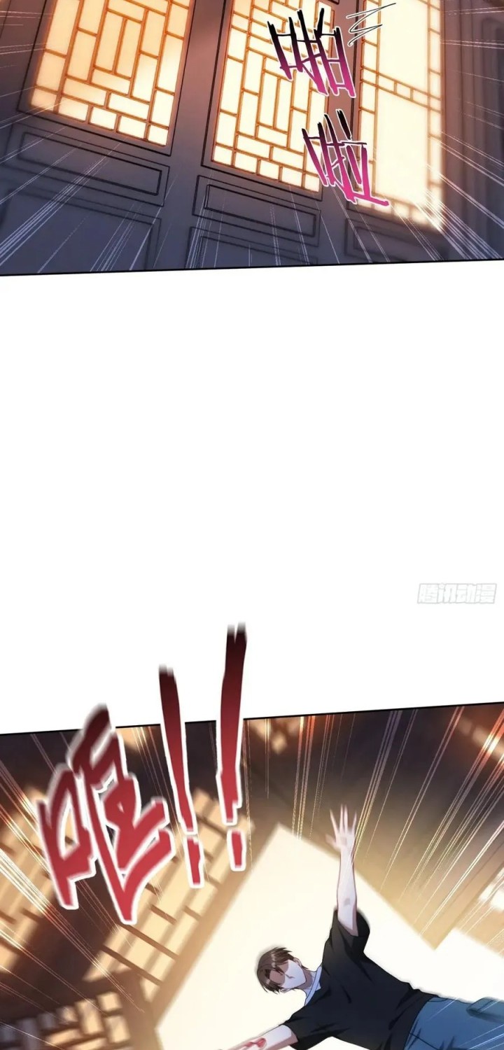 After Improperly Licking a Dog, I Became a Billionaire Chapter 170 Gambar 18