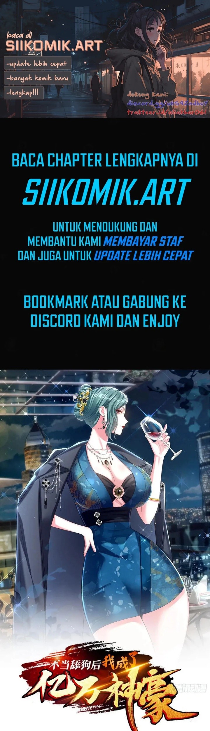 Komik After Improperly Licking a Dog, I Became a Billionaire Chapter 169 gambar nomor 1