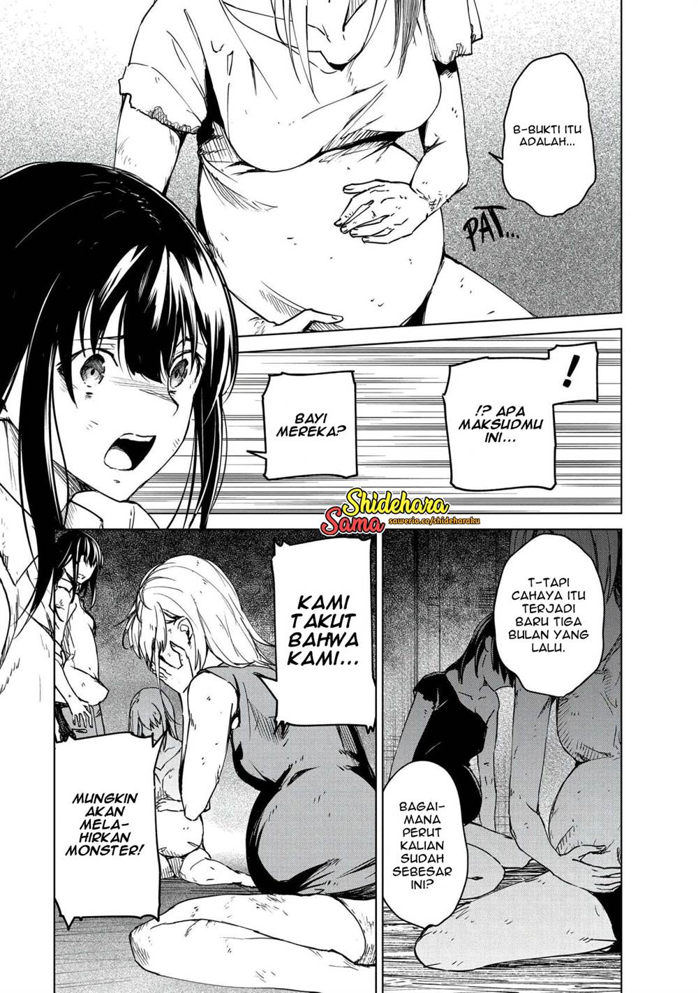 Kyosei Tensei Chapter 23 Gambar 12