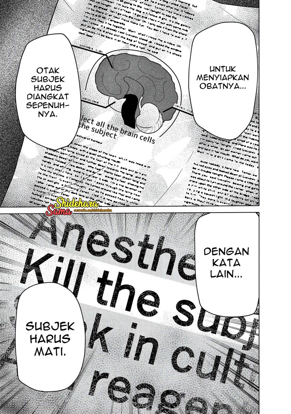 Kyosei Tensei Chapter 23 Gambar 24