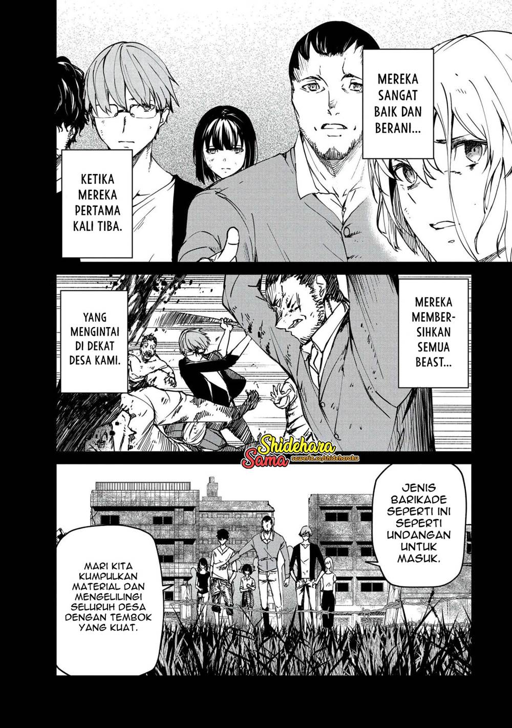 Kyosei Tensei Chapter 23 Gambar 3