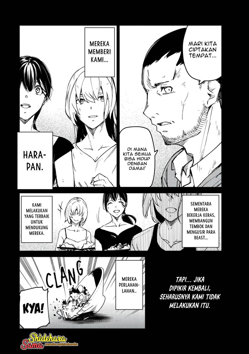 Kyosei Tensei Chapter 23 Gambar 4