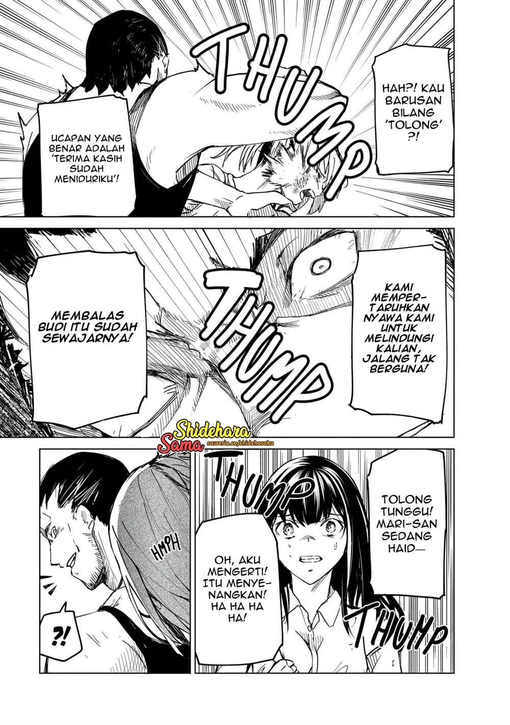 Kyosei Tensei Chapter 23 Gambar 6