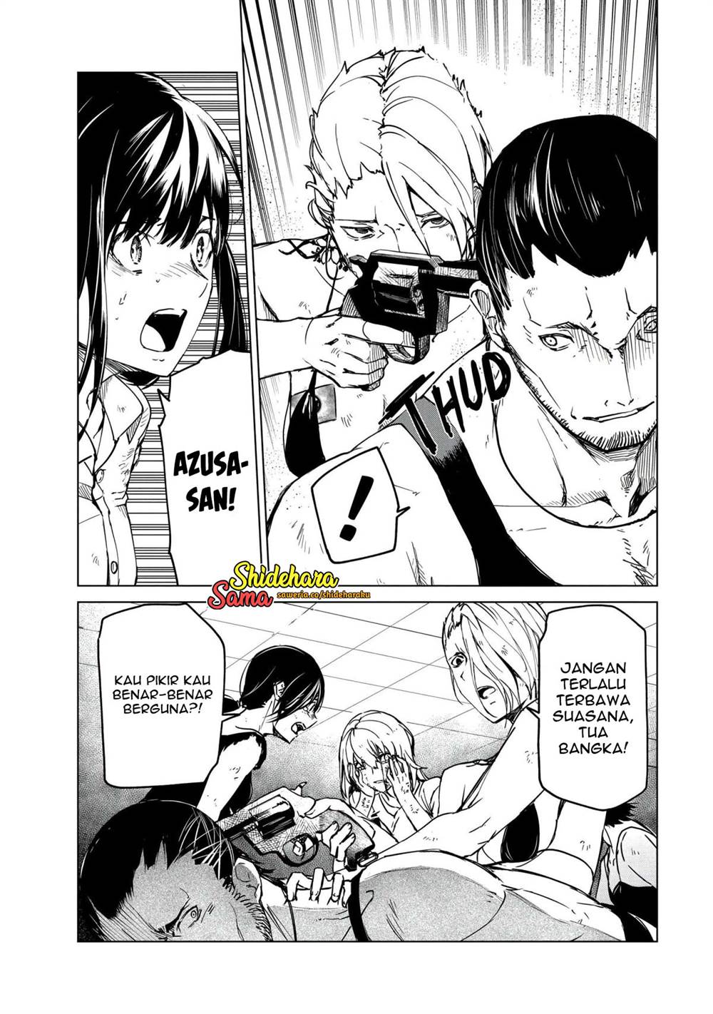 Kyosei Tensei Chapter 23 Gambar 7