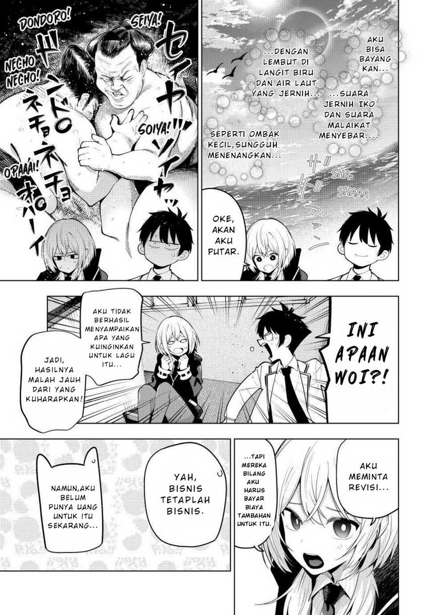 Mayonaka Heart Tune Chapter 57 Gambar 17