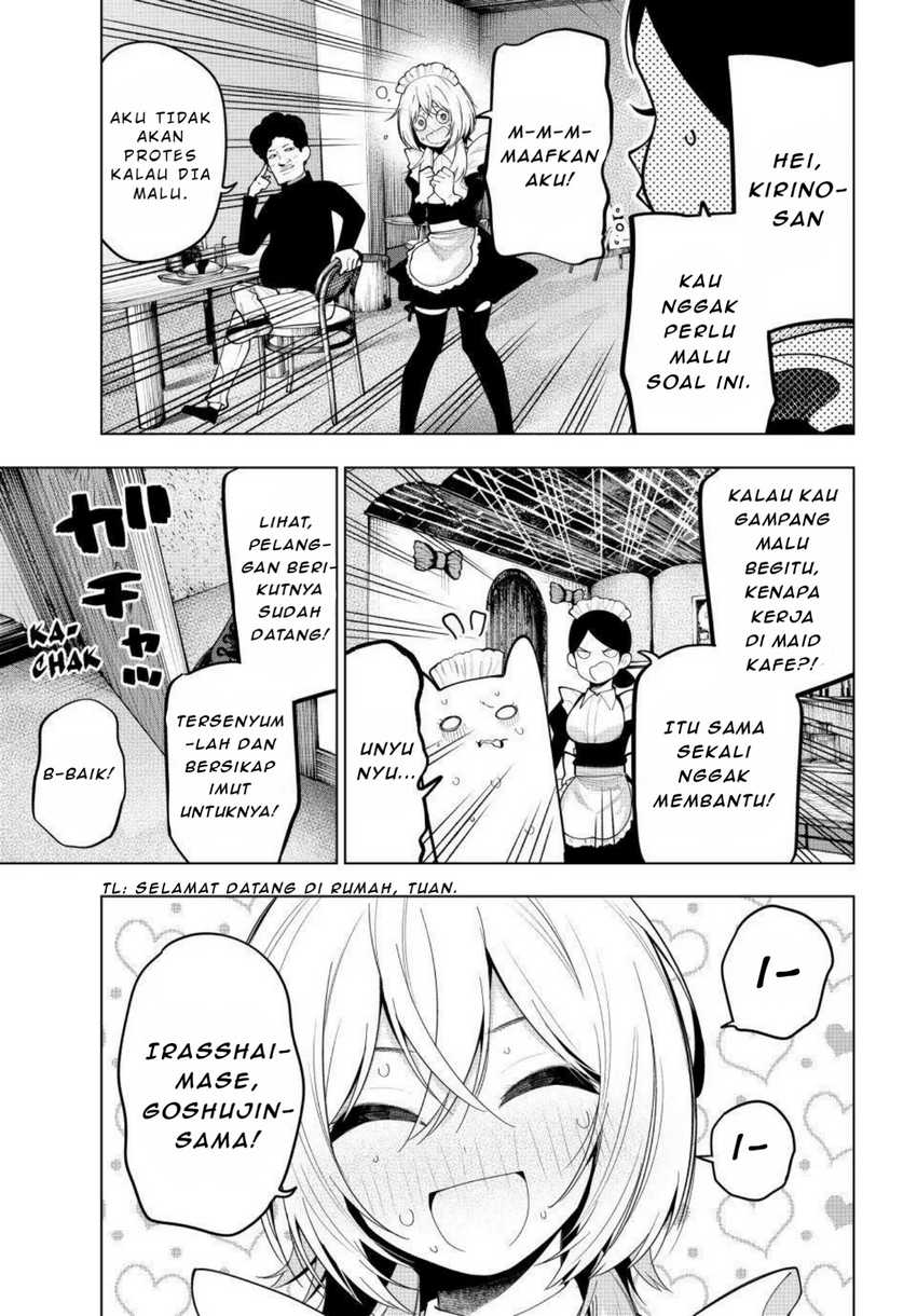 Mayonaka Heart Tune Chapter 57 Gambar 3