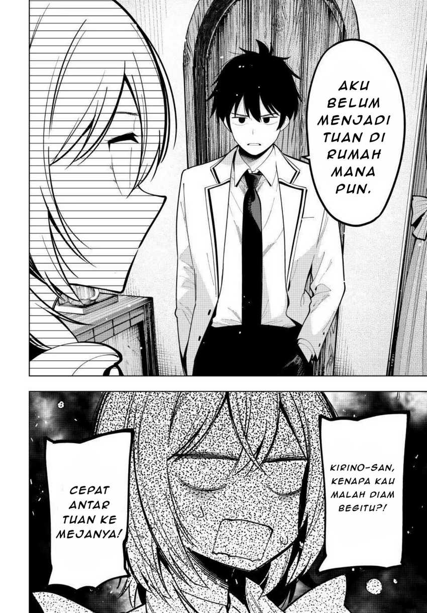 Mayonaka Heart Tune Chapter 57 Gambar 4
