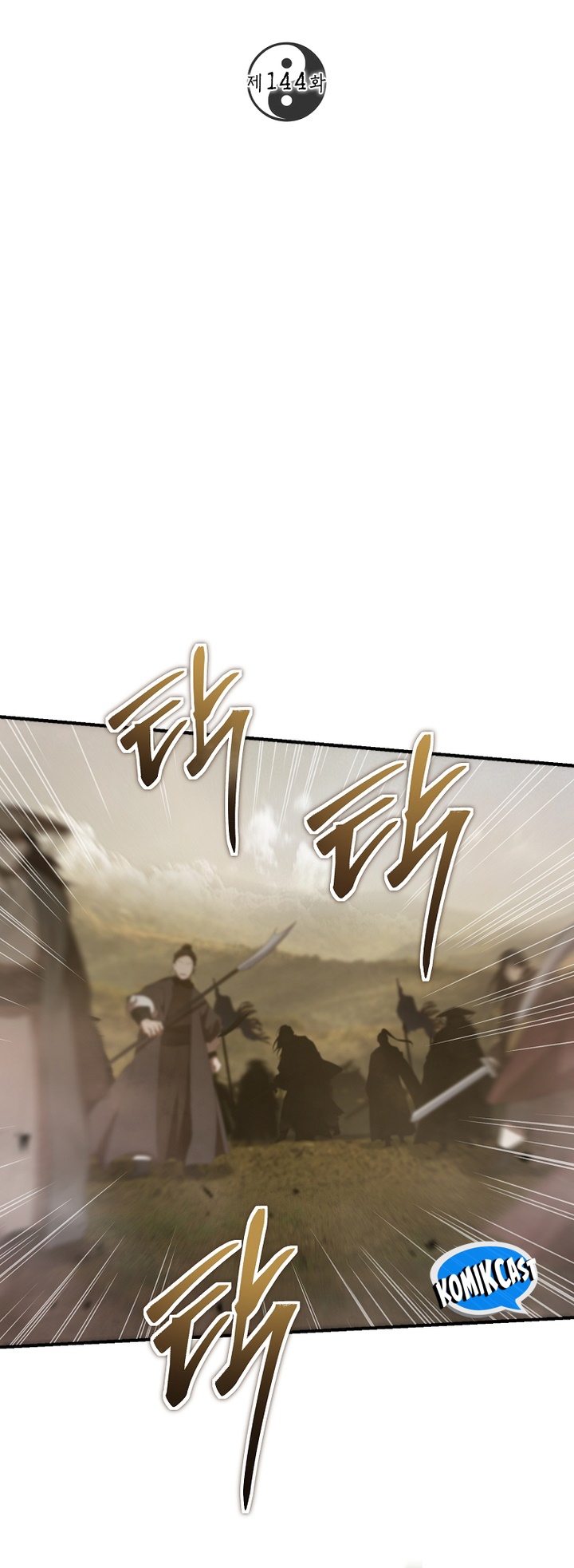 Mudang Association Chapter 144 Gambar 41