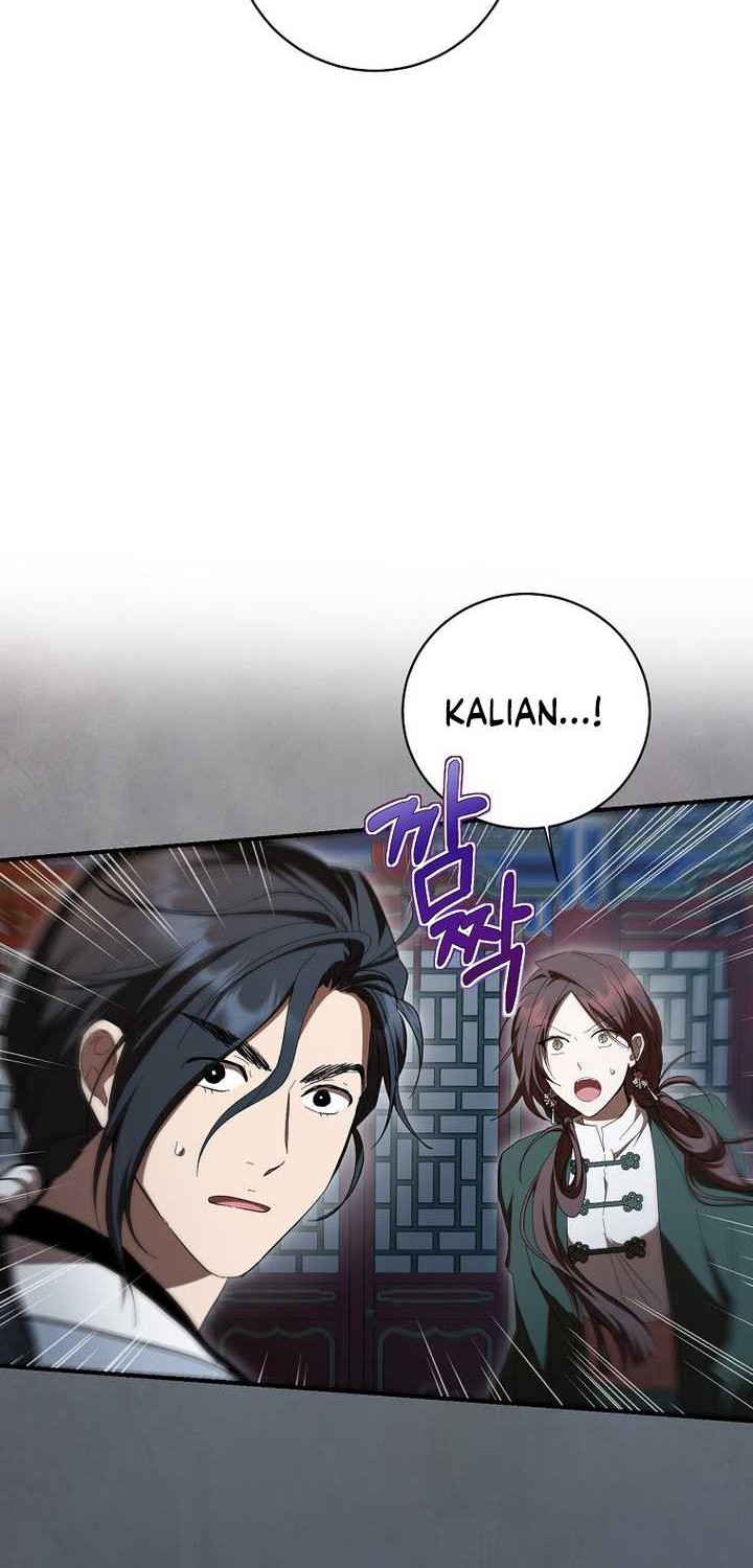 Mudang Association Chapter 143 Gambar 23