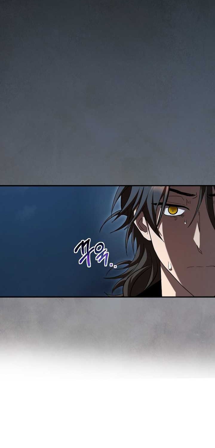 Mudang Association Chapter 143 Gambar 25