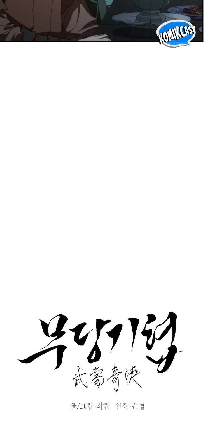 Mudang Association Chapter 143 Gambar 30