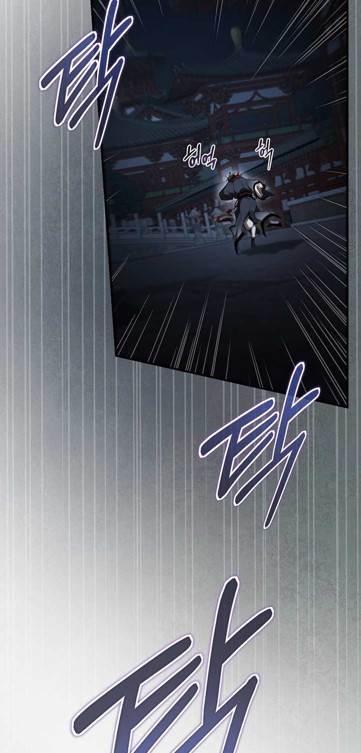 Mudang Association Chapter 143 Gambar 18