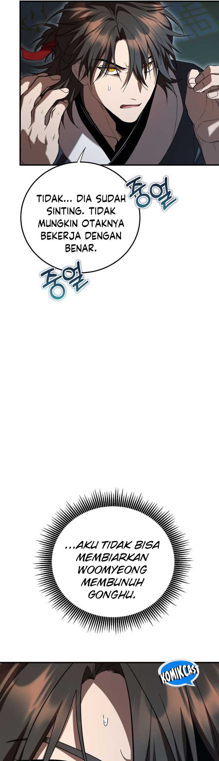 Mudang Association Chapter 143 Gambar 37