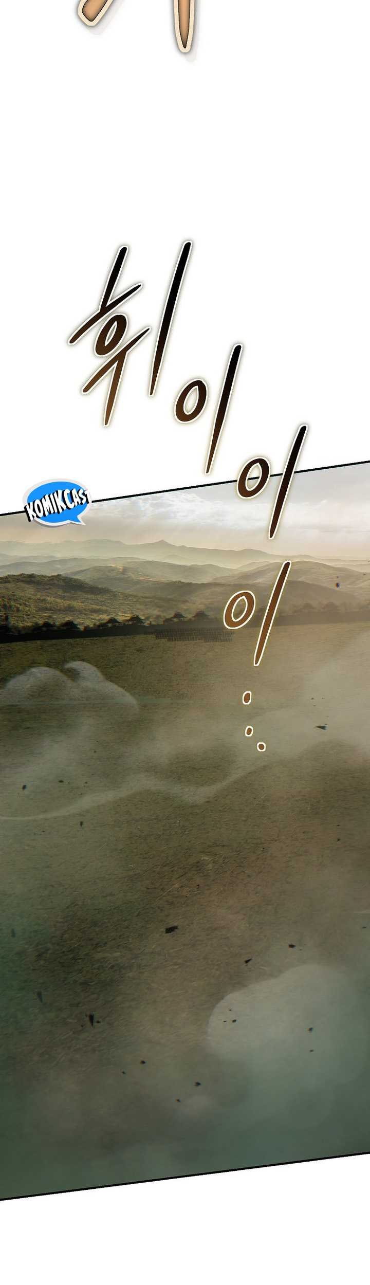 Mudang Association Chapter 143 Gambar 49