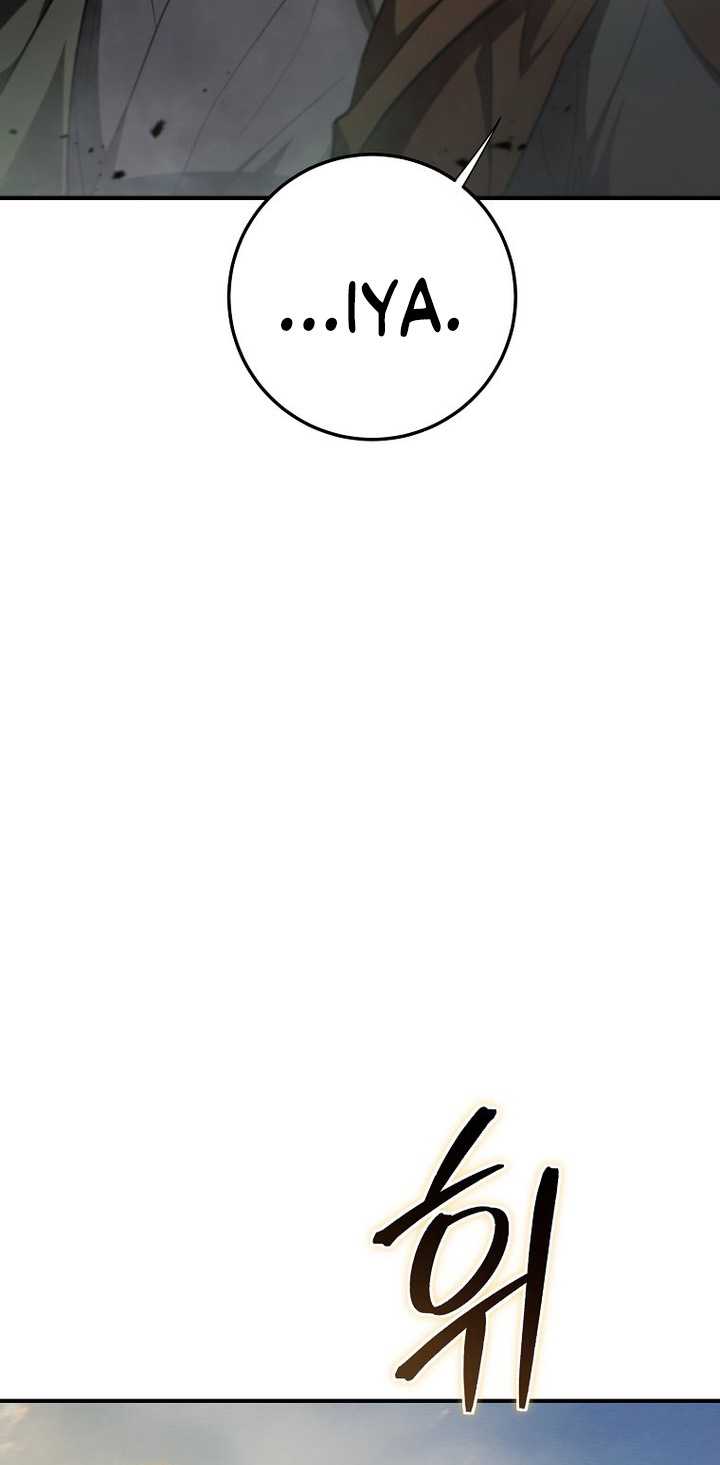 Mudang Association Chapter 143 Gambar 51