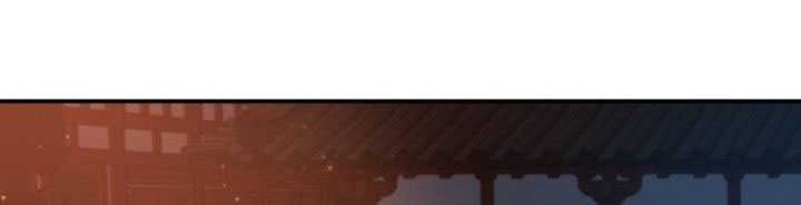 Mudang Association Chapter 142 Gambar 21