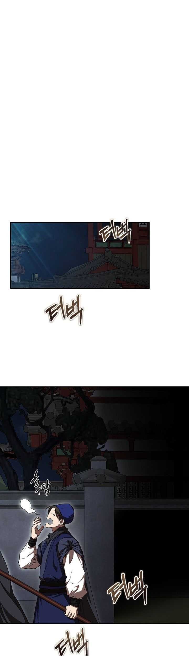 Mudang Association Chapter 142 Gambar 40