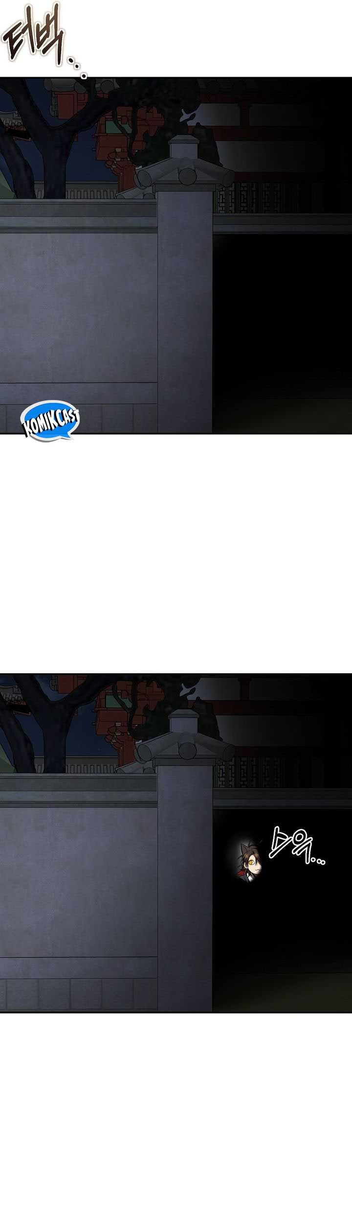 Mudang Association Chapter 142 Gambar 42