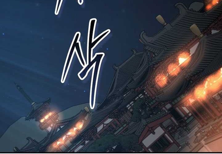 Mudang Association Chapter 142 Gambar 45