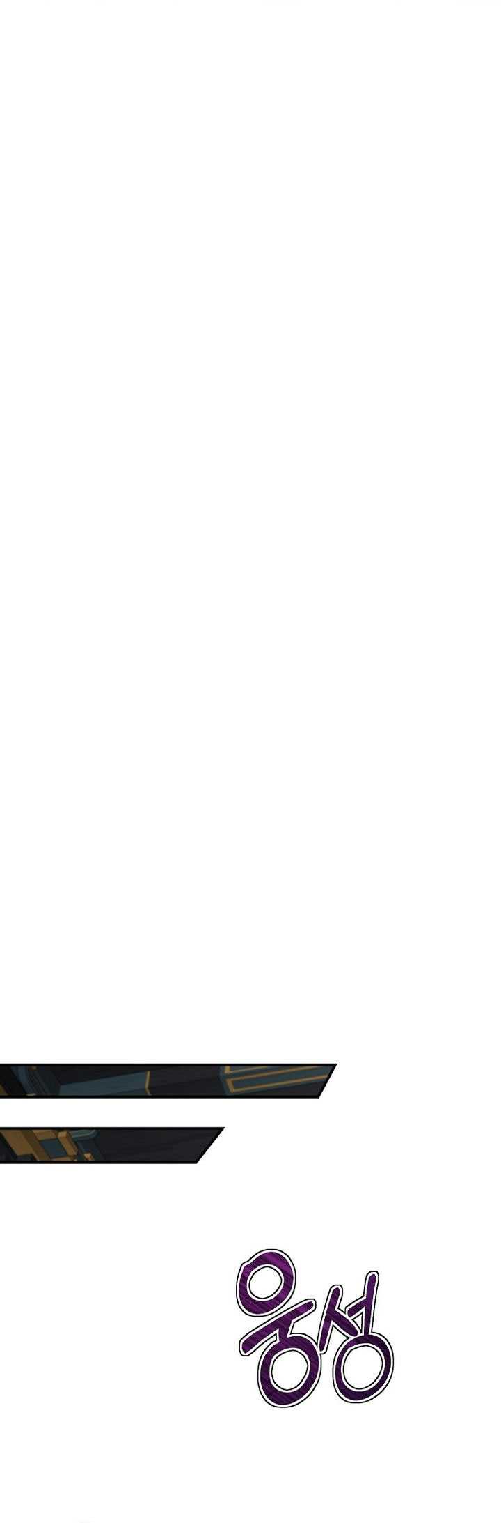 Mudang Association Chapter 142 Gambar 46