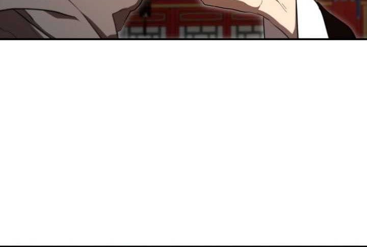 Mudang Association Chapter 142 Gambar 11