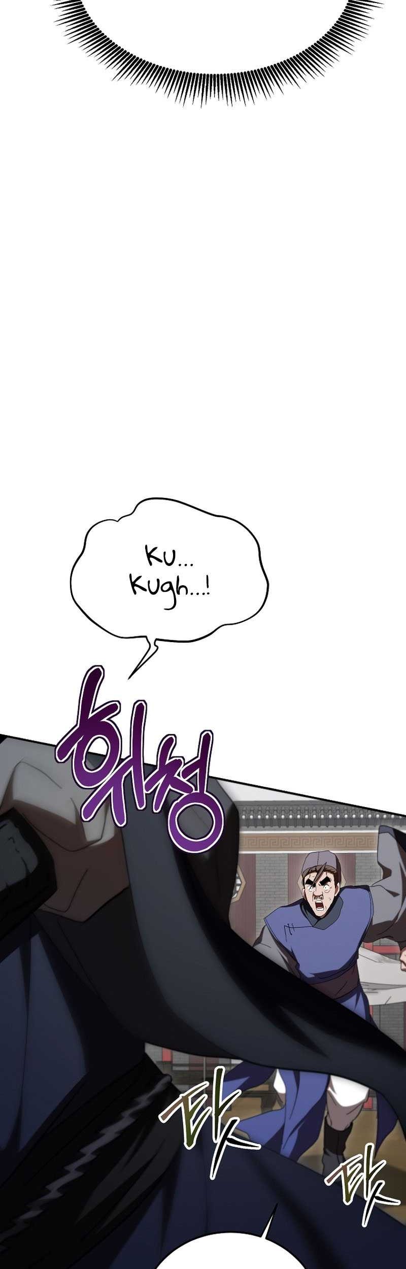 Mudang Association Chapter 141 Gambar 44