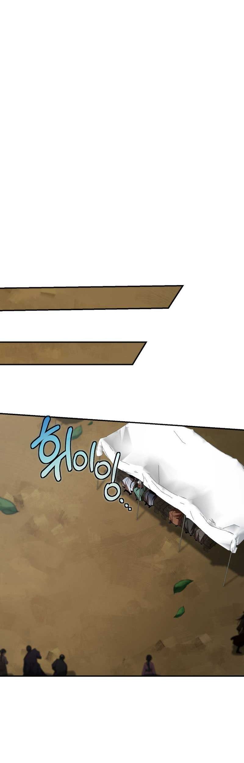 Mudang Association Chapter 140 Gambar 49