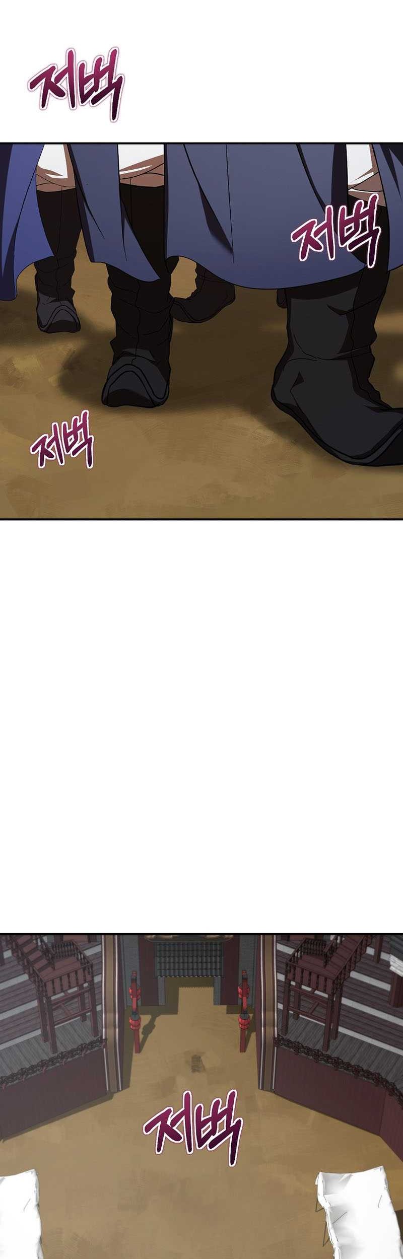 Mudang Association Chapter 140 Gambar 52