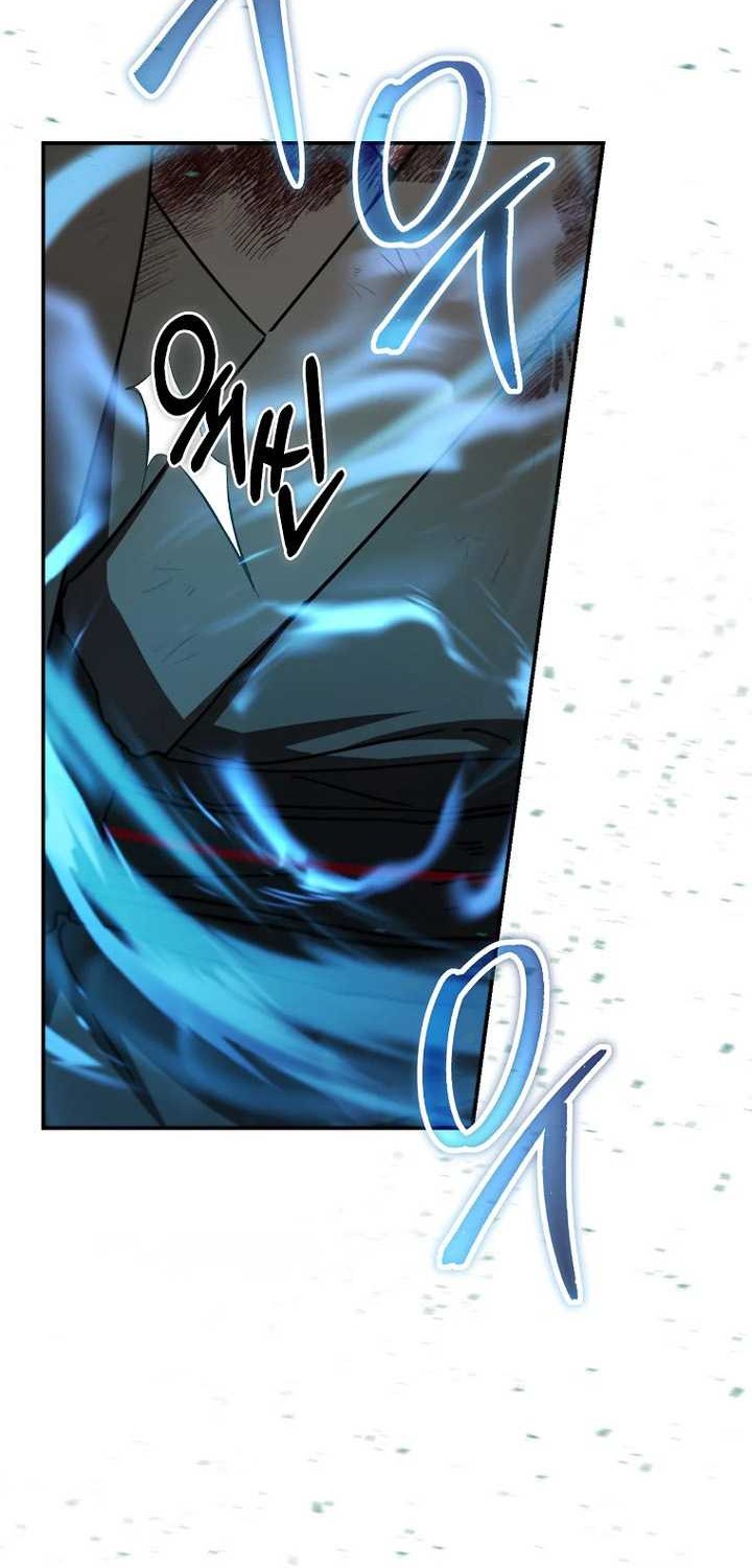 Mudang Association Chapter 134 Gambar 18