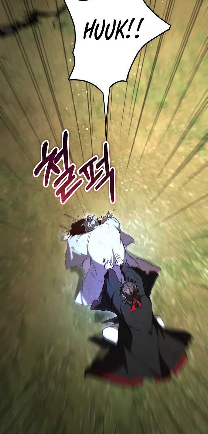 Mudang Association Chapter 134 Gambar 20