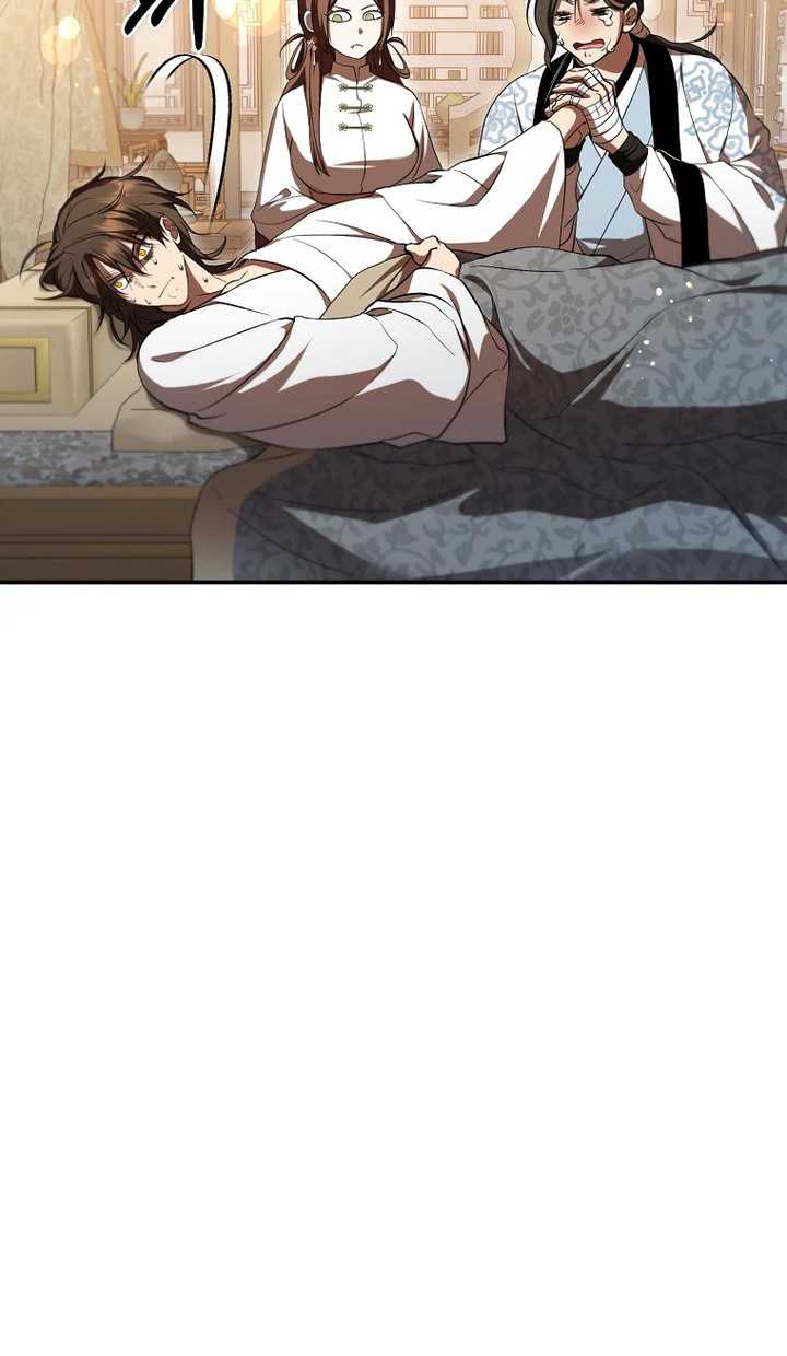 Mudang Association Chapter 134 Gambar 41