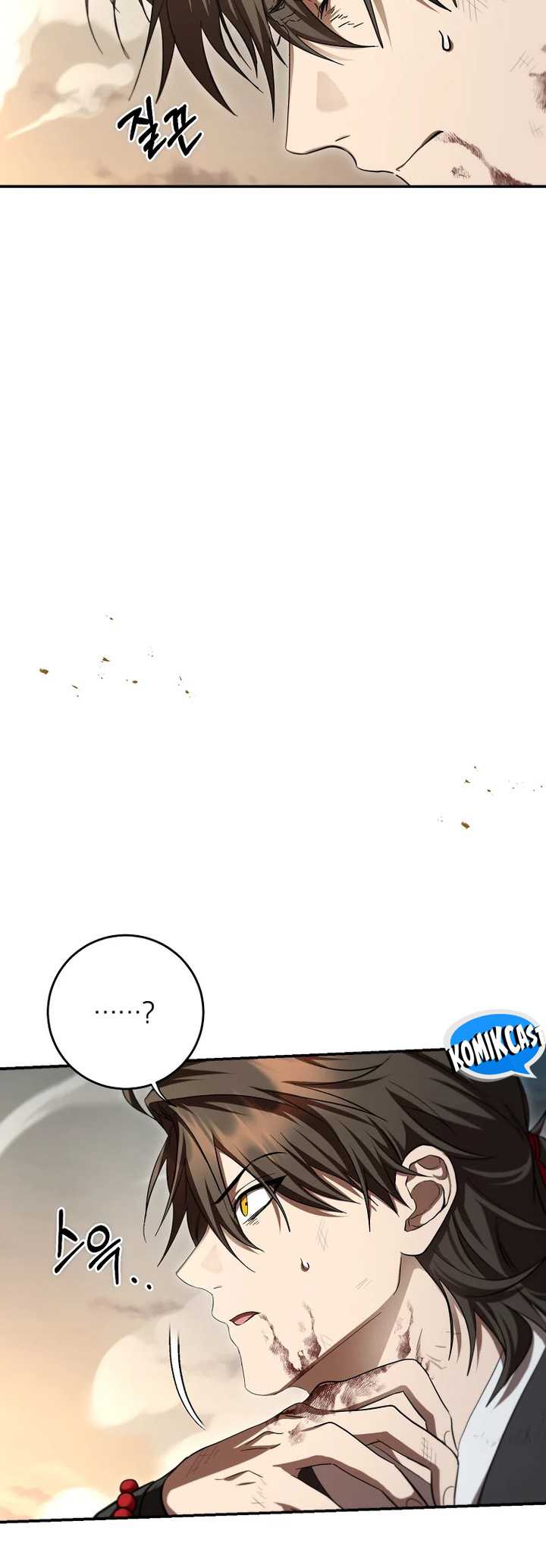 Mudang Association Chapter 134 Gambar 6