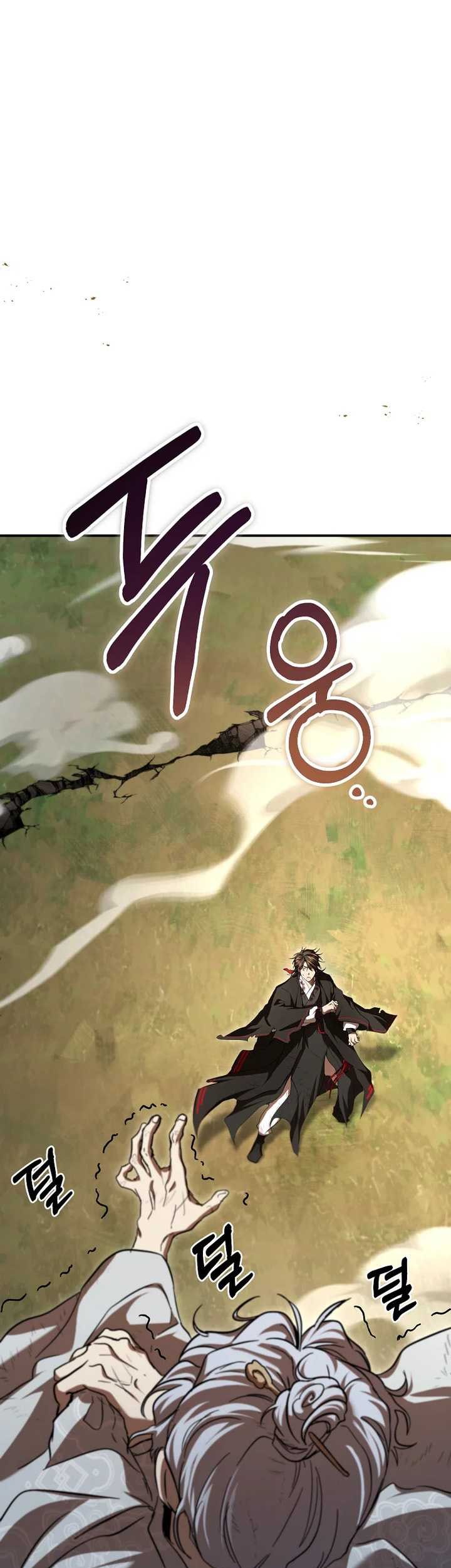 Mudang Association Chapter 134 Gambar 7